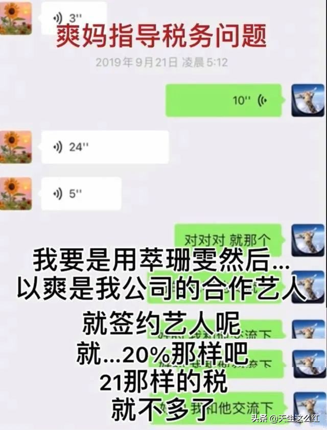 閮戠埥浜嬩欢鏈熼棿娉ㄩ攢宸ヤ綔瀹ょ殑鏄庢槦,閮戠埥浜嬩欢鍝簺鏄庢槦鎾ら攢宸ヤ綔瀹や簡