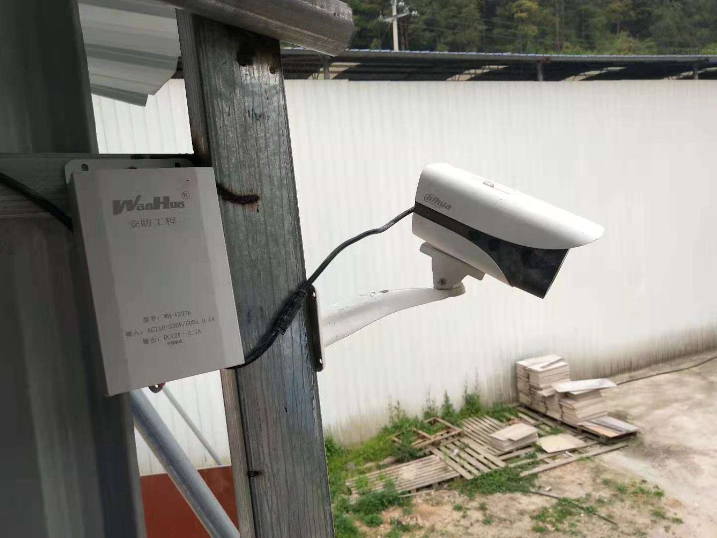 给客户装四个监控怎么收费的,给人装监控多少钱一天