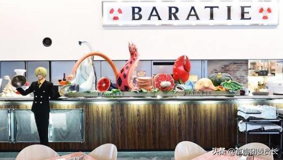 海贼王主题餐厅排行榜,海贼王主题餐厅测评