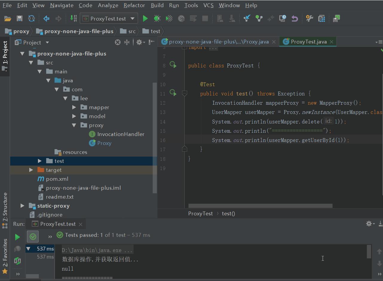 代理模式的基本原理,设计模式代理模式详解
