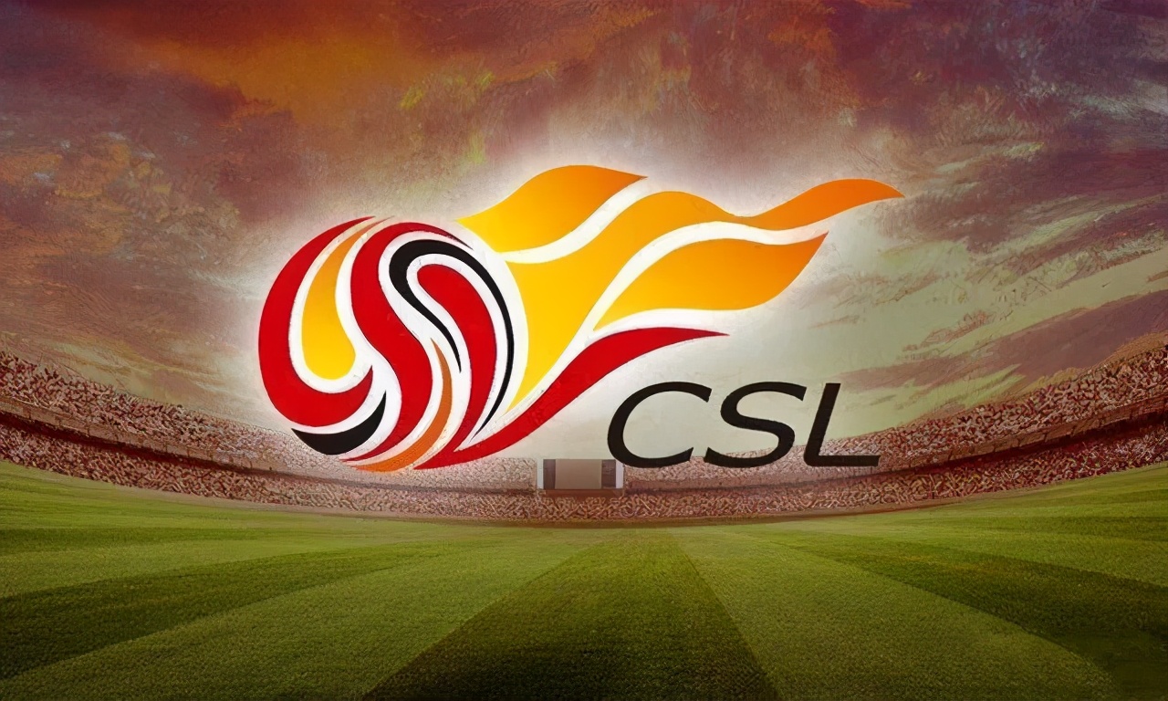 中超今日比赛安排,今天中超联赛几点开始