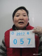 连云港市救助站工作人员照片,连云港赣榆区救助站