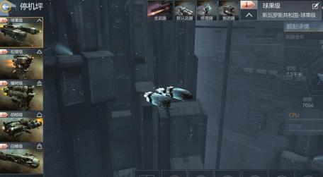 一场海战,一战规模最大的海战是