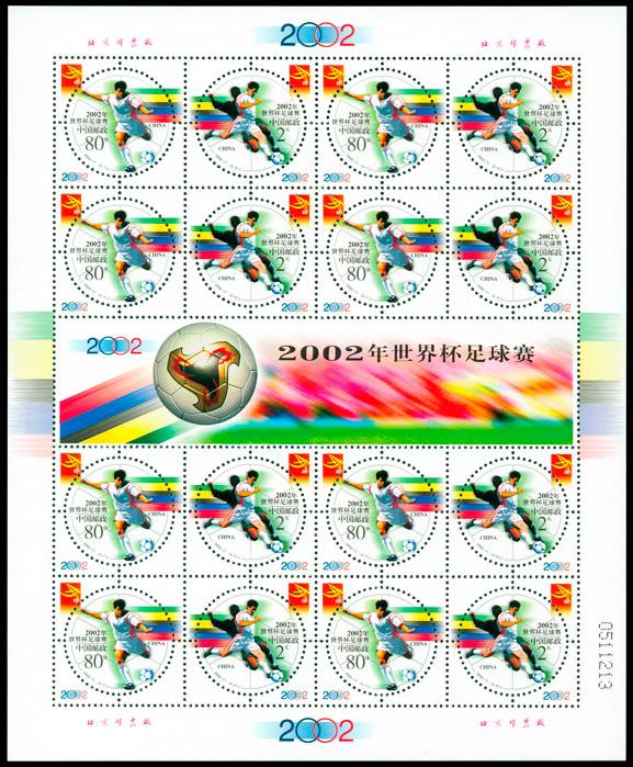 你知道历年邮票年册价格吗,你们知道邮票有什么秘密吗