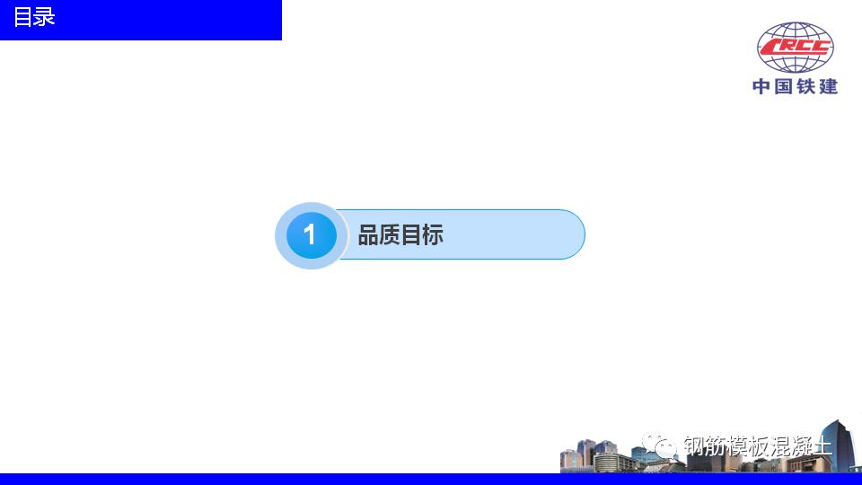 房产项目推介ppt如何讲,住宅营销策划方案完整版ppt