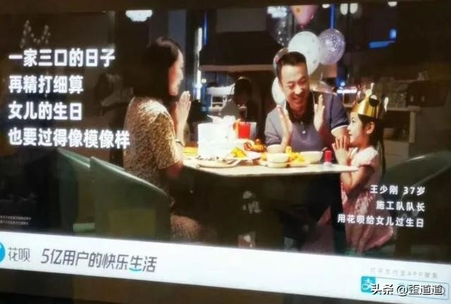 互联网公司的中等规模陷阱,不融资的公司才是好公司