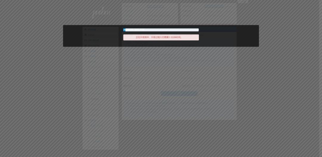 小白也能刷,newifi3路由器刷入*毛老**子固件教程