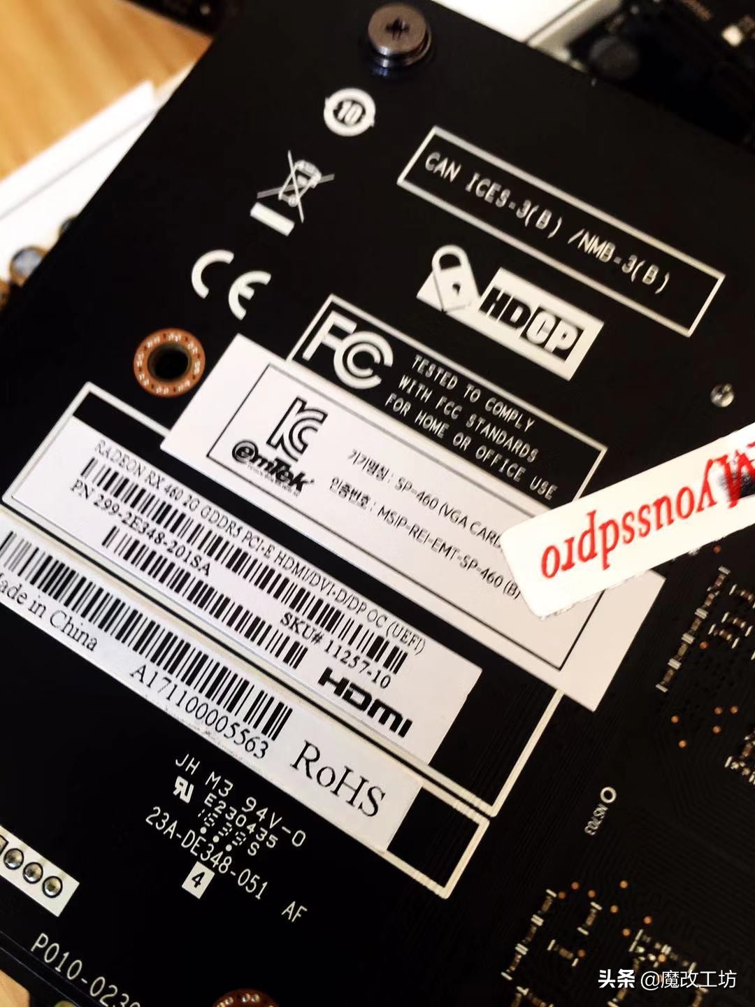 拯救来自韩国的矿难显卡！揭开蓝宝石成就“A卡之王”背后的秘密