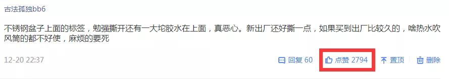 你见过最扯淡的反人类设计是什么,你见过最扯淡的反人类设计是啥