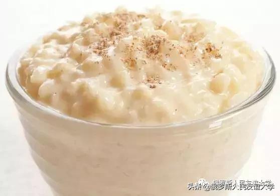 俄罗斯人也爱大米:俄餐中的“米饭”