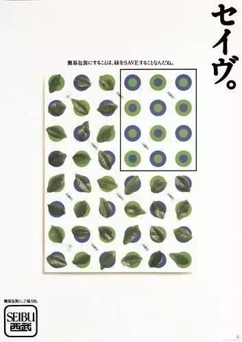 海报设计入门,海报设计从零开始教程