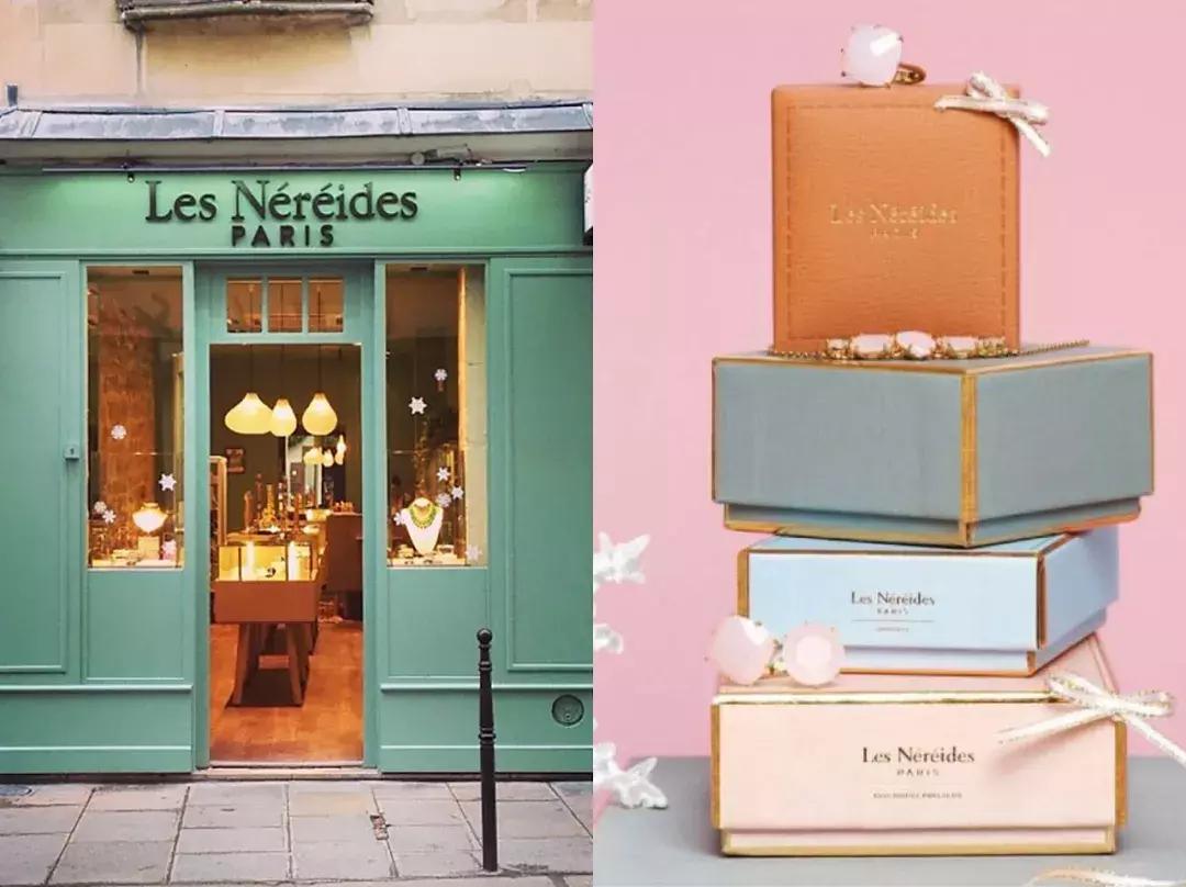 宋祖儿欧阳娜娜花花万物,宋祖儿同款首饰推荐