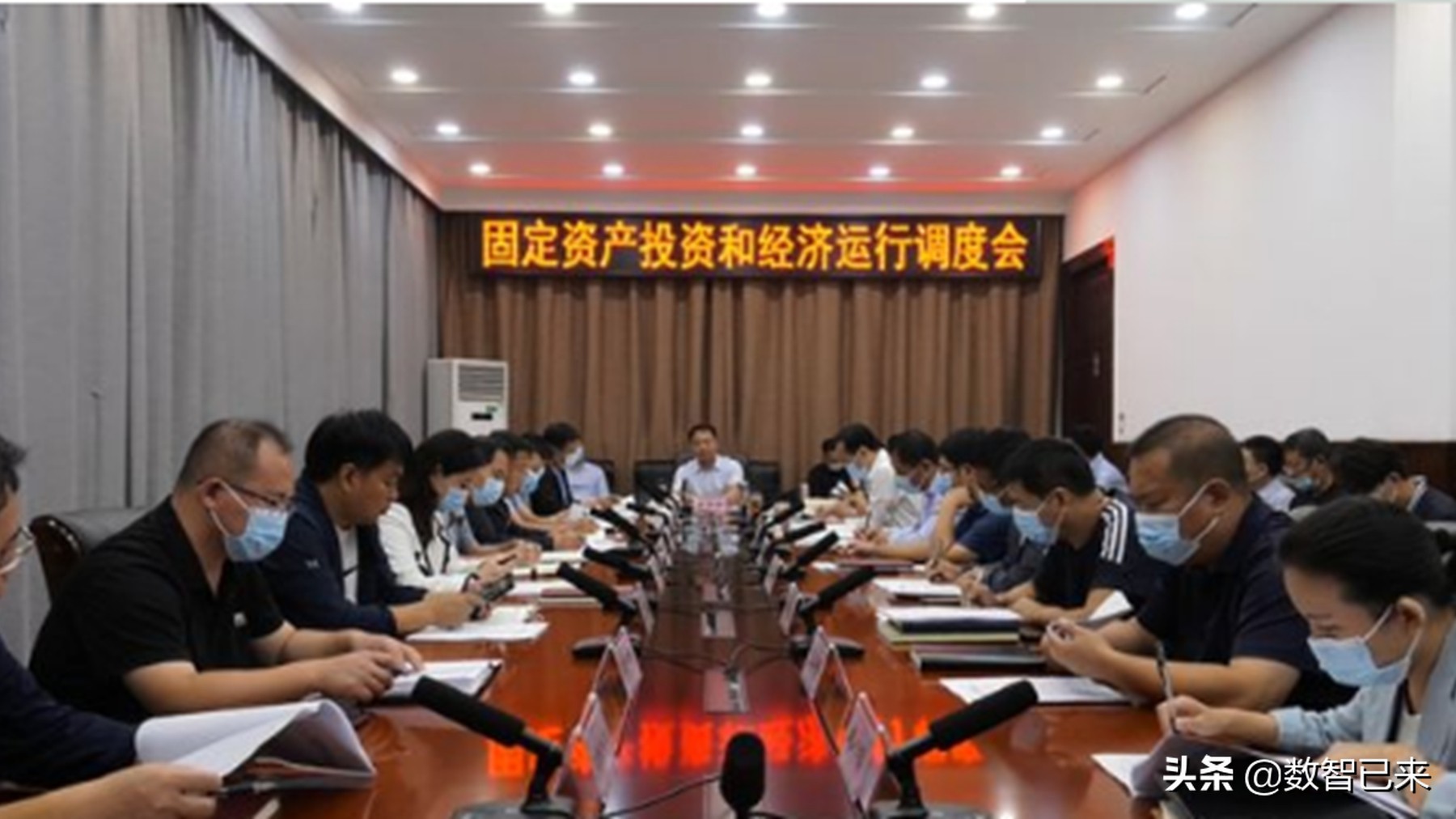 公司固定资产表格范本,公司固定资产台账登记表