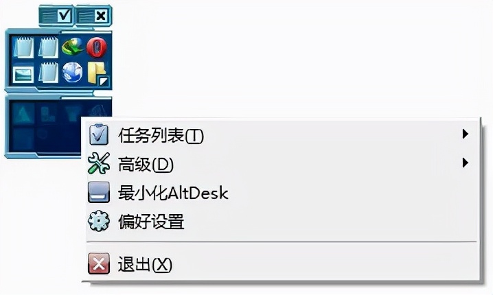 彻底卸载杀毒软件,成年人的崩溃然后又自愈