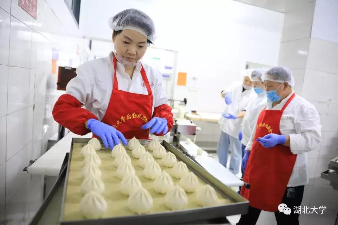 今天是你的生日，我的湖北大学！书记喊你回学校打卡