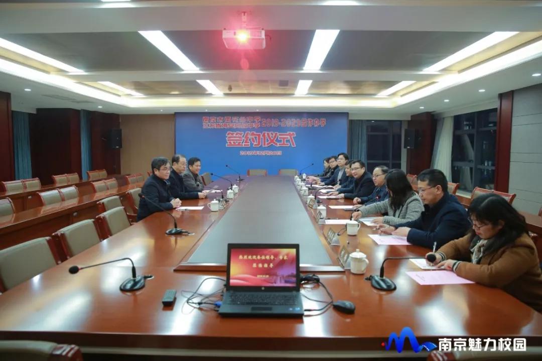 南京市雨花台中学怎么样,南京市雨花台中学岱山