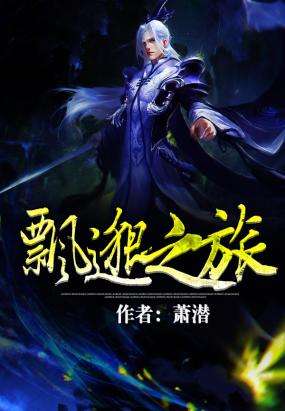 推荐8本口碑历史炸裂的小说,三本完结多年仍然口碑炸裂的小说