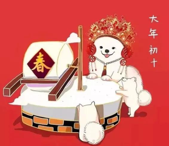 正月初五纳福,正月初九迎吉纳福