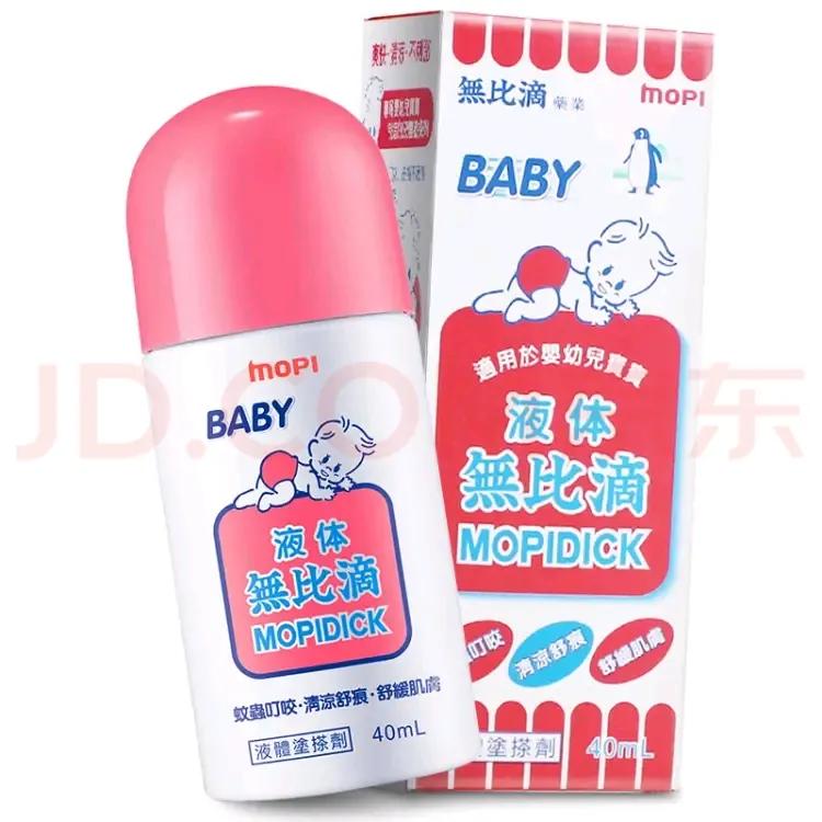 好物分享育儿,好物分享育儿书籍