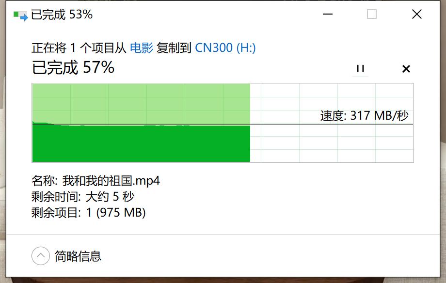 一不留神，移动硬盘竟已如此小而强悍！ORICOCN300为何值得买？