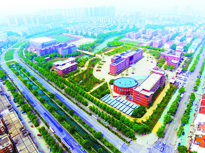 合肥日报图片,合肥日报头条