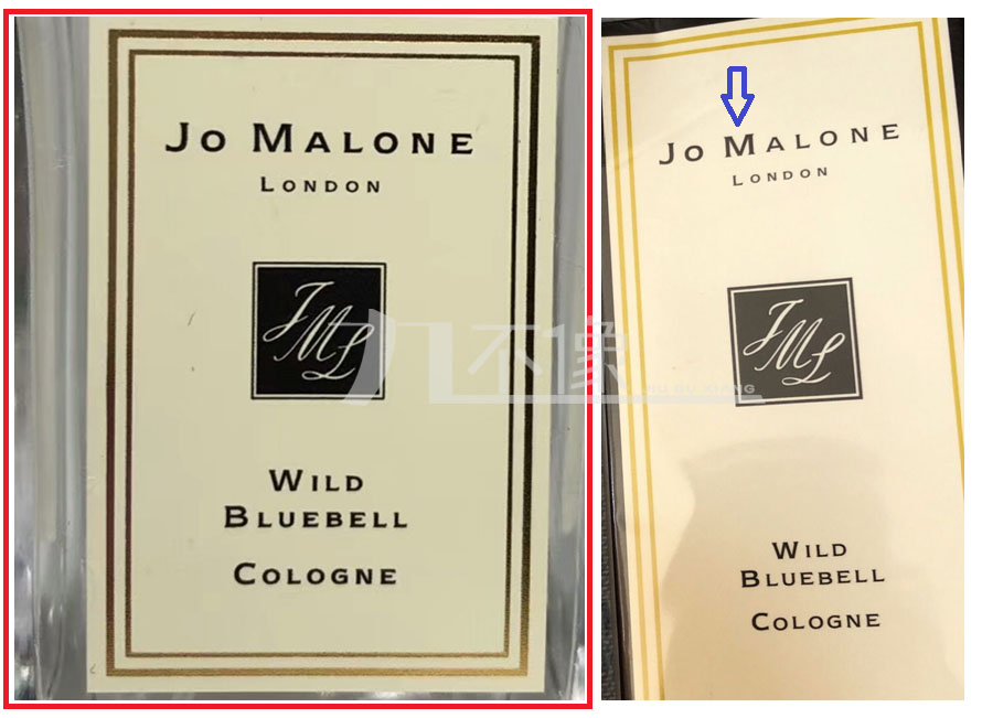 祖玛珑鼠尾草与海盐logo,祖玛珑小样9ml怎么分辨真假