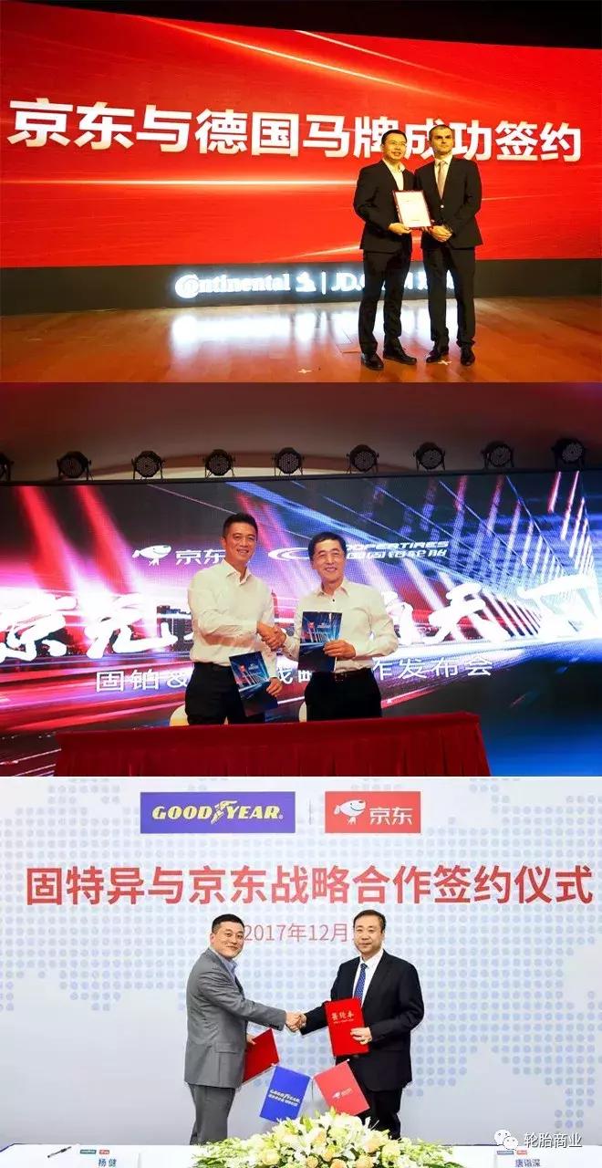 轮胎经销商骗局揭秘案例,轮胎经销商一般要备多少货