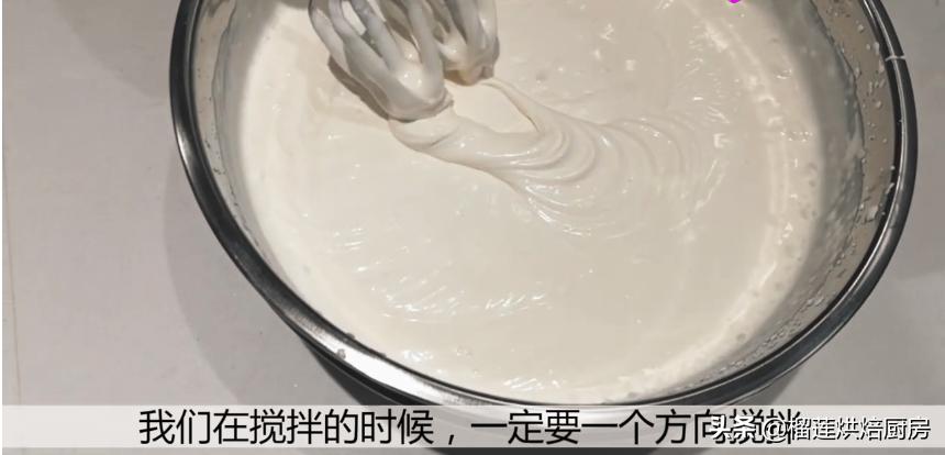 怎么制作奶茶里的奶盖,奶茶上的奶盖怎么做