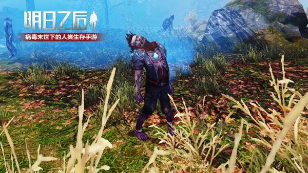 明日之后各个特殊感染体的位置,明日之后强力感染体分别在哪