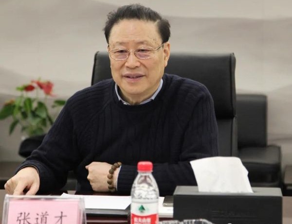 中国制冷部件龙头：赚格力特斯拉的钱，这对绍兴父子身家295亿元