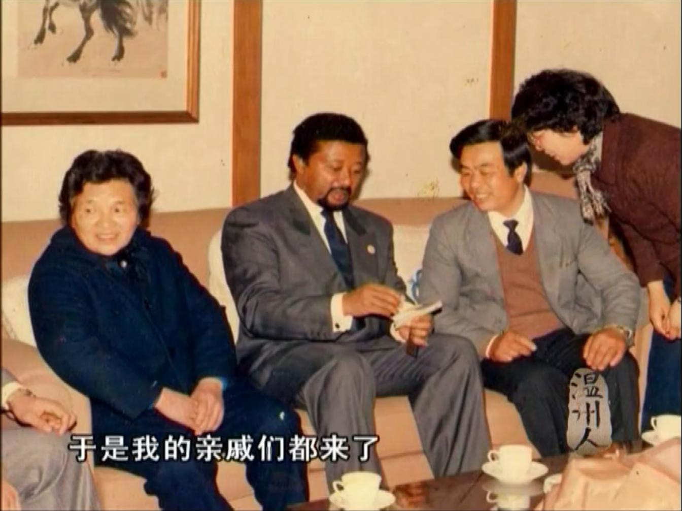 中国父亲是怎样培养中非混血儿的？儿子曾担任联合国大会主席