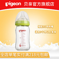 奶瓶布朗博士60毫升刻度不准,贝亲正品160毫升奶瓶刻度不准