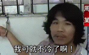 国民大牌服饰,国民大牌牌子货