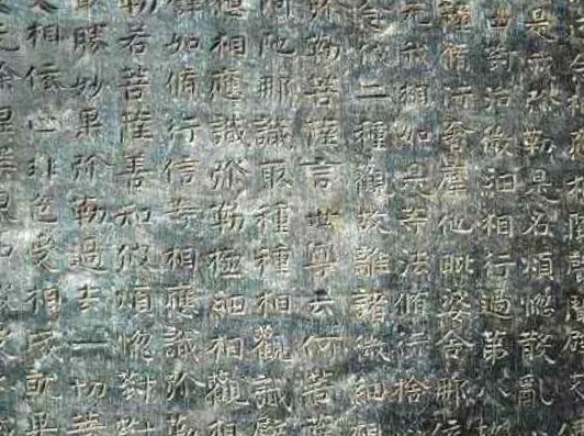 娲皇宫吊庙,娲皇宫为啥叫活楼吊庙