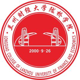 西北师范大学知行学院全国排名,甘肃西北师范大学知行学院怎么样