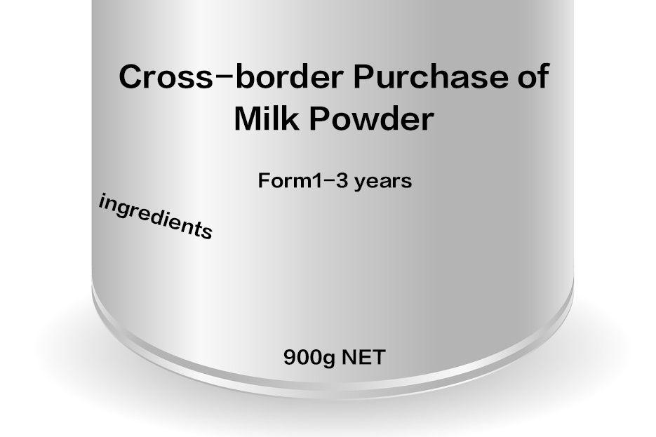 同款奶粉大陆版好还是港版好,国行版奶粉和原装进口哪个好