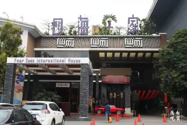 广州5家逼格高又不贵的餐厅,广州人均100最好吃的餐厅