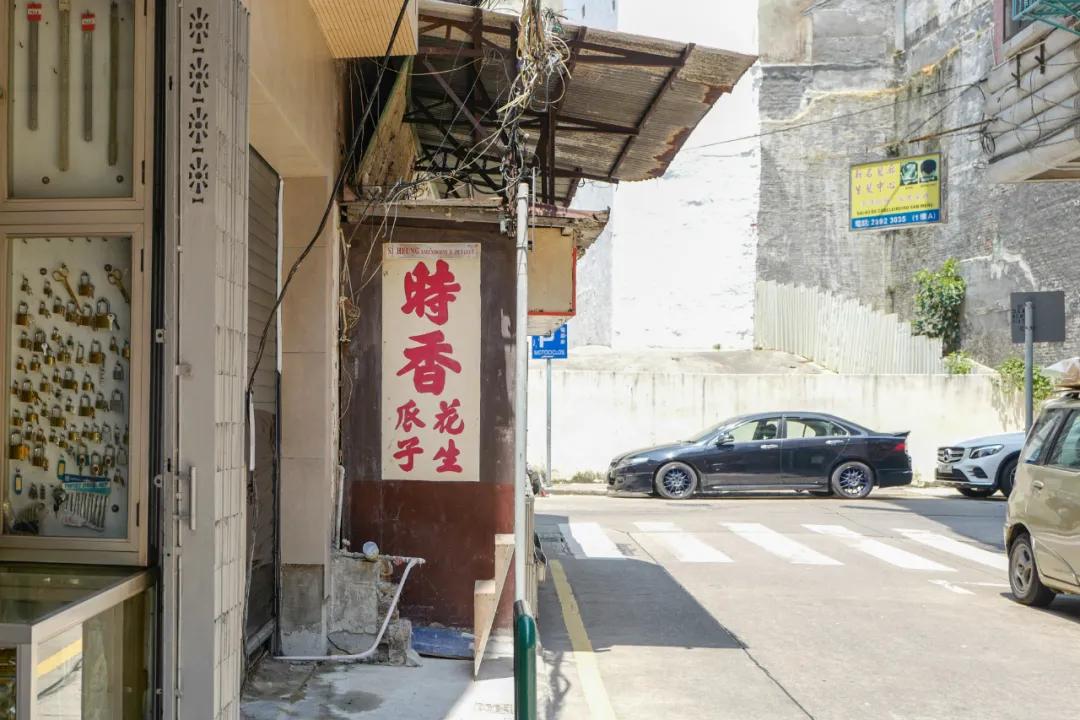 钜记手信澳门都是一个价格吗,澳门钜记手信澳门旗舰店