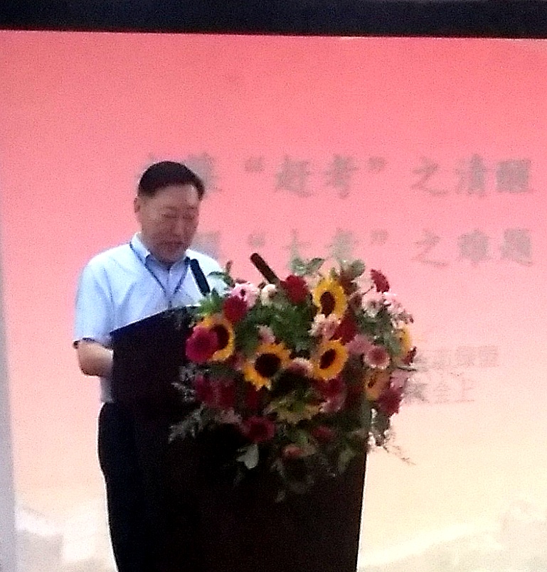 平顶山绿色企业,平顶山绿色企业联盟