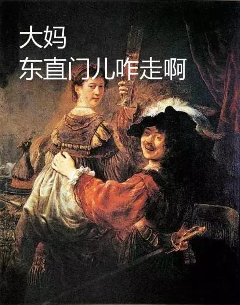 各地区口音对比,各个地区口音合集