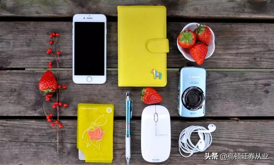 国庆期间出游必备物品清单,国庆自驾游必买的物品