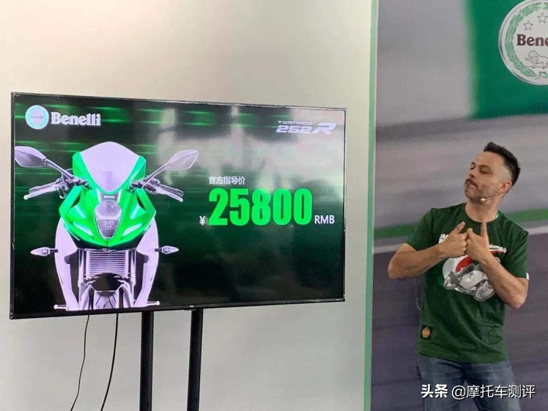 贝纳利龙卷风tornado252r极速,贝纳利龙卷风tornado252r评价