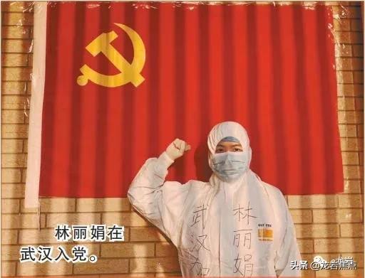 一封抗疫家书200字,一封家书感悟抗疫父子情