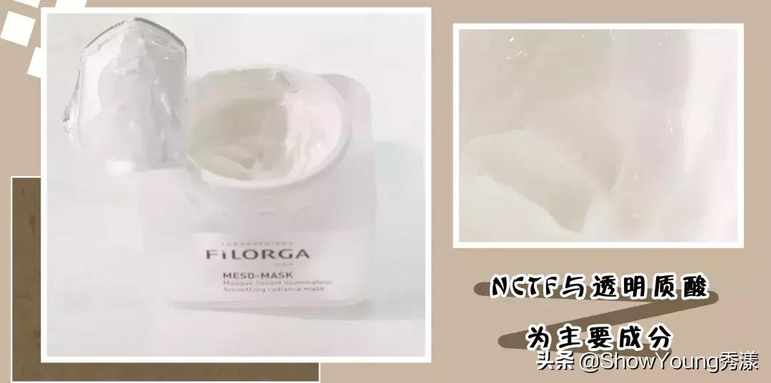 春夏季玻尿酸面膜,夏季超级好用的面膜推荐