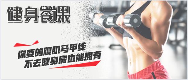 训练练到力竭好吗,力竭训练的十大缺点