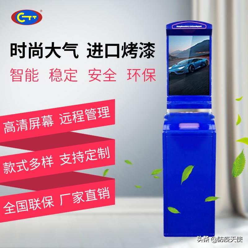 小项目招商加盟合作模式,新项目推广加盟合作