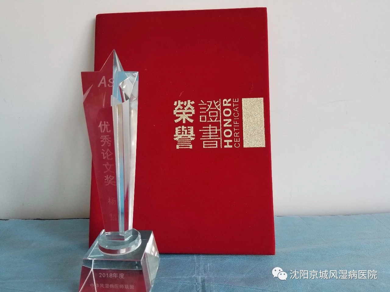 璇氫俊鍖荤枟315,315鍖婚櫌璇氫俊鍖荤枟