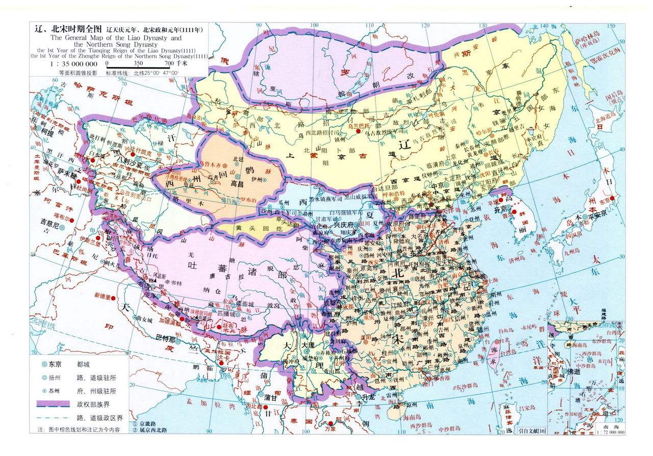 宋朝为什么经济发达却又积贫积弱,宋朝是造极之世还是积贫积弱
