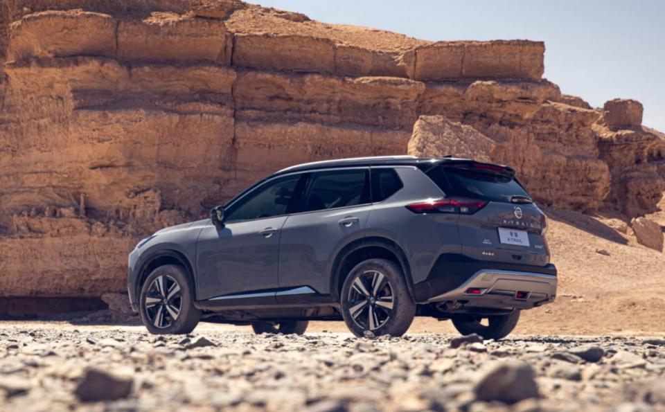 全新一代奇骏新车价格,全新一代奇骏最新价格