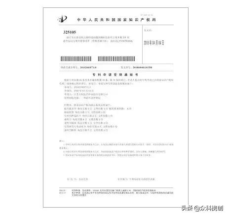 滴完眼药水多久可以洗澡,滴眼药水的时候要把眼睛洗干净吗